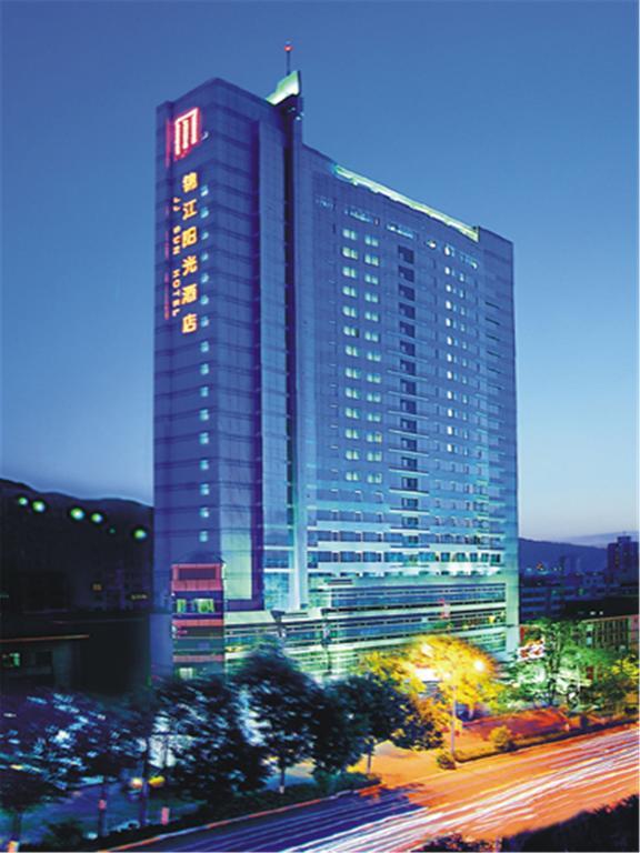 Lanzhou Jinjiang Sun Hotel المظهر الخارجي الصورة