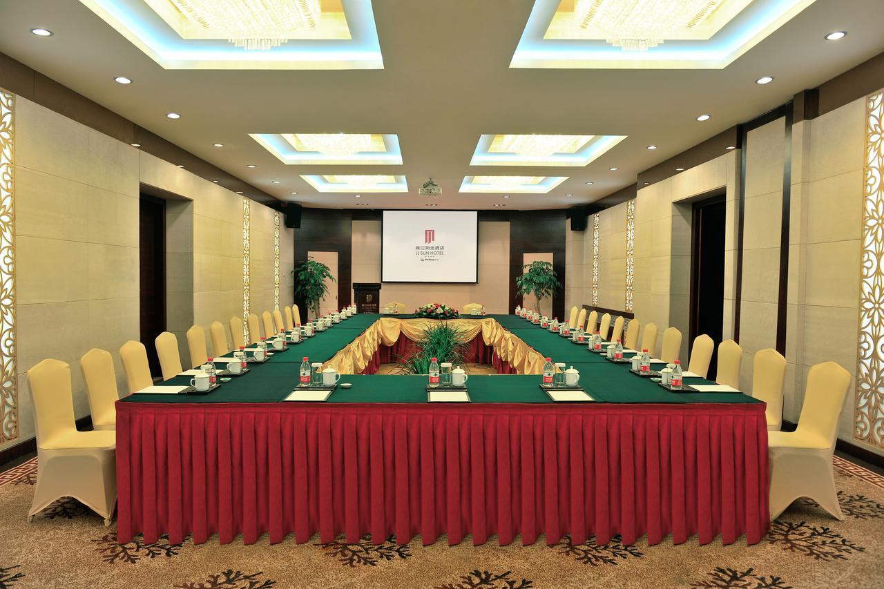 Lanzhou Jinjiang Sun Hotel المظهر الخارجي الصورة